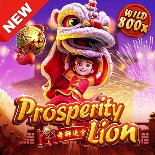 TIPS MUDAH MERAIH JACKPOT MAIN DI PROSPERITY LION